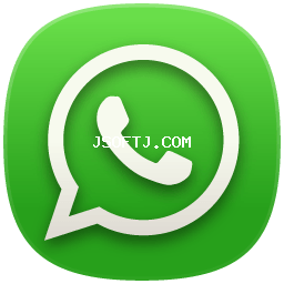 WhatsApp For iPhone